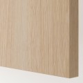 IKEA PAX ПАКС / HASVIK ХАСВИК Шкаф, под беленый дуб / под беленый дуб, 200x66x236 см 29489938 | 294.899.38