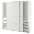 IKEA PAX ПАКС / HOKKSUND ХОККСУНД Комбинация шкафов, белый / глянцевый светло-серый, 200x66x201 cм 69433299 | 694.332.99