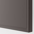 IKEA MERÅKER МЕРОКЕР Дверь, темно-серый, 50x195 cм 00311573 | 003.115.73