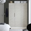 IKEA PAX / MISTUDDEN Комбинация шкафов, белый/серый узор, 150x60x201 см 39521179 | 395.211.79