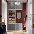 IKEA PLATSA ПЛАТСА Открытый гардероб / 4 раздвижные двери, белый Larkollen / темно-серый, 120x42x241 см 29494181 294.941.81