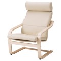 IKEA POÄNG ПОЭНГ Кресло с подставкой для ног, березовый шпон / Glose белый с оттенком 79551070 | 795.510.70