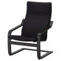 IKEA POÄNG ПОЭНГ Кресло с подставкой для ног, черно-коричневый / Knisa черный 09484201 094.842.01
