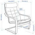 IKEA POÄNG Кресло с подставкой для ног, березовый шпон/Гуннаред бежевый 29502001 295.020.01