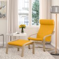 IKEA POÄNG ПОЭНГ Кресло с подставкой для ног, дубовый шпон беленый / Skiftebo желтый 39487806 394.878.06