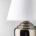 IKEA RICKARUM Лампа настольная, серебряный, 47 cм 80349534 803.495.34