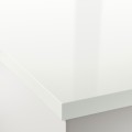 IKEA SÄLJAN СЭЛЬЯН Столешница под заказ, белый глянец / ламинат, 63,6-125 х 3,8 см 70345503 703.455.03