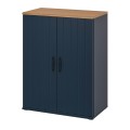 IKEA SKRUVBY Шкаф / дверь, черно-синий, 70x90 см 30520358 305.203.58