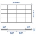 IKEA SKYTTA / SVARTISDAL Комбинация раздвижных дверей, чёрная/белая бумага, 351x205 см 29422740 | 294.227.40