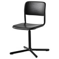 IKEA SMÄLLEN СМОЛЛЕН Офисное кресло, черный 00503435 005.034.35