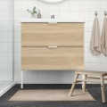 IKEA SÖDERSJÖN СЕДЕРШЕН Коврик для ванной, светло-бежевый, 50x80 см 40507988 405.079.88