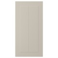 IKEA STENSUND СТЕНСУНД Дверь, бежевый, 30x60 см 70453173 | 704.531.73