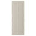 IKEA STENSUND СТЕНСУНД Дверь, бежевый, 30x80 см 50453174 | 504.531.74