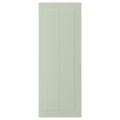 IKEA STENSUND СТЕНСУНД Дверь, светло-зеленый, 30x80 см 20523908 | 205.239.08