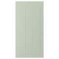 IKEA STENSUND СТЕНСУНД Дверь, светло-зеленый, 40x80 см 50523916 505.239.16