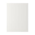 IKEA STENSUND СТЕНСУНД Дверь, белый, 60x80 см 90450569 904.505.69