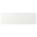 IKEA STENSUND СТЕНСУНД Фронтальная панель ящика, белый, 60x20 см 40450576 | 404.505.76