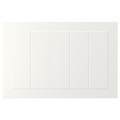 IKEA STENSUND СТЕНСУНД Фронтальная панель ящика, белый, 60x40 см 20450577 204.505.77