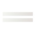 IKEA STENSUND СТЕНСУНД Фронтальная панель ящика, белый, 80x10 см 00450578 | 004.505.78