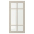 IKEA STENSUND СТЕНСУНД Стеклянная дверь, бежевый, 40x80 см 30453207 304.532.07