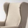 IKEA STRANDMON СТРАНДМОН Чехол на кресло с подголовником, Risane натуральный 50511843 505.118.43