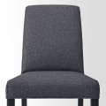 IKEA STRANDTORP / BERGMUND СТРАНДТОРП / БЕРГМУНД Стол и 8 стульев, коричневый / Gunnared серый, 150/205/260 cм 09441061 094.410.61