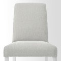 IKEA STRANDTORP / BERGMUND СТРАНДТОРП / БЕРГМУНД Стол и 6 стульев, белый / Orrsta светло-серый, 150/205/260 cм 39441093 394.410.93