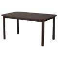 IKEA STRANDTORP СТРАНДТОРП Раздвижной стол, коричневый, 150/205/260x95 cм 80388587 803.885.87