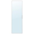 IKEA STRAUMEN СТРАУМЕН Двери с петлями, Зеркало, 40x120 см 59416276 | 594.162.76
