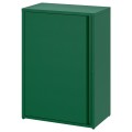 IKEA SUNDSÖ Шкаф, зеленый для улицы / для помещений, 60x35x86 см 40556361 | 405.563.61
