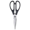 IKEA SVARTFISK Кухонные ножницы, нержавеющая сталь / черный 10562764 105.627.64