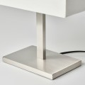 IKEA TOMELILLA ТОМЕЛИЛЛА Лампа настольная, никелированный / белый, 36 см 80450414 804.504.14
