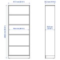 IKEA TONSTAD Стеллаж, дубовый шпон, 82x37x201 см 70528461 705.284.61
