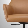 IKEA TOSSBERG / MALSKÄR Офисное кресло, Grann светло-коричневый / черный 49508200 495.082.00
