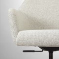 IKEA TOSSBERG / MALSKÄR Офисное кресло, Gunnared бежевый / черный 09508221 095.082.21