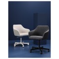 IKEA TOSSBERG / MALSKÄR Офисное кресло, Gunnared темно-серый / черный 49508238 495.082.38