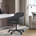 IKEA TOSSBERG / MALSKÄR Офисное кресло, Gunnared темно-серый / черный 49508238 495.082.38