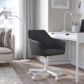 IKEA TOSSBERG / MALSKÄR Офисное кресло, Gunnared темно-серый / белый 09508240 095.082.40