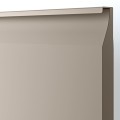 IKEA UPPLÖV Фронтальная панель для посудомойной машины, Матовый темный бежевый, 45x80 см 70470498 | 704.704.98