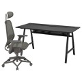 IKEA UTESPELARE / STYRSPEL Геймерский стол и стул, черный / серый 19491164 | 194.911.64