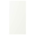 IKEA VALLSTENA Дверь, белый 40541685 | 405.416.85