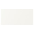 IKEA VALLSTENA Фронтальная панель ящика, белый 10541696 | 105.416.96