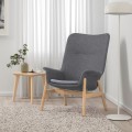 IKEA VEDBO ВЕДБУ Кресло c высокой спинкой, Gunnared темно-серый 80552224 805.522.24