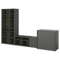 IKEA VIHALS Комбинация для хранения / под ТВ, темно-серый, 337x47x200 см 69521074 695.210.74