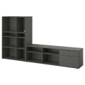 IKEA VIHALS Комбинация для хранения / под ТВ, темно-серый, 275x37x140 см 69521111 | 695.211.11