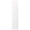 IKEA VIKANES ВИКАНЕС Двери с петлями, белый, 50x229 см 09122851 091.228.51