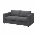 IKEA VIMLE ВИМЛЕ Чехол на 2-местный диван-кровать, Hallarp серый 09399439 | 093.994.39