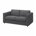 IKEA VIMLE ВИМЛЕ 2-местный диван, Hallarp серый 69399002 693.990.02