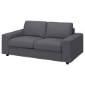 IKEA VIMLE ВИМЛЕ Чехол на 2-местный диван, с широкими подлокотниками / Gunnared средне-серый 59400609 | 594.006.09