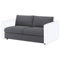 IKEA VIMLE ВИМЛЕ Чехол для 2-местного дивана-кровати, Gunnared серый 20495849 | 204.958.49
